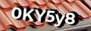 Введите код с картинки