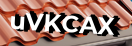 Введите код с картинки