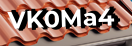 Введите код с картинки