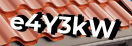 Введите код с картинки