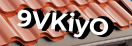 Введите код с картинки