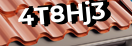 Введите код с картинки