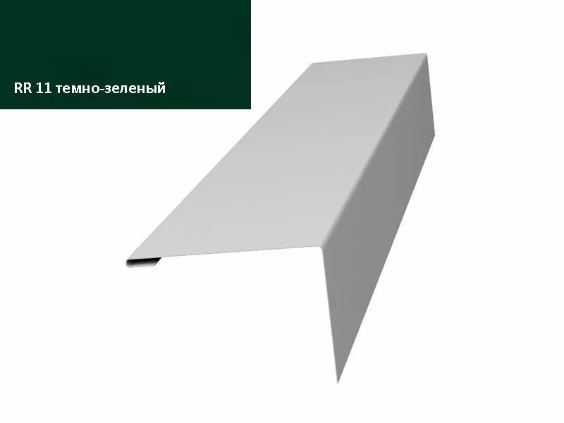 Нащельник (для калиток и ворот) 25х35 жалюзи Milan, Tokyo 0,5 GreenCoat Pural BT, matt RR 11. GL купить в екатеринбурге