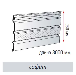 Софит Альта-Профиль с частичной перфорацией Золотой дуб купить 