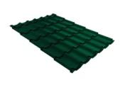 Металлочерепица Grand Line Classic 0.5 Satin RAL 6005 зеленый мох – Купить оптом и в розницу