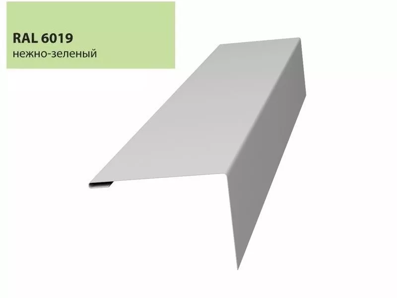 Нащельник (для калиток и ворот) 25х35 жалюзи Milan, Tokyo 0,45 PE с пленкой RAL 6019  (L1,68) GL купить в екатеринбурге