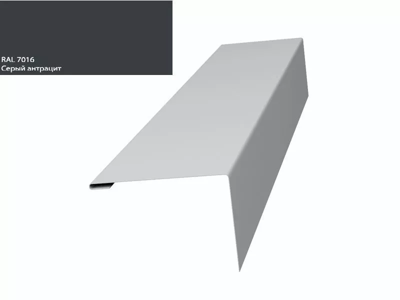 Нащельник (для калиток и ворот) 25х35 жалюзи Milan, Tokyo 0,5 Rooftop Matte RAL 7016 (L1,68) GL купить в екатеринбурге