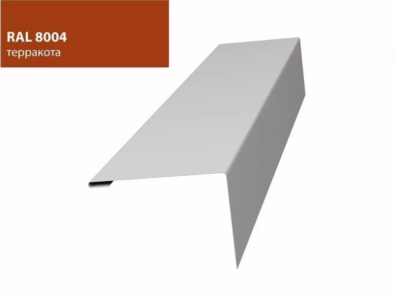 Нащельник (для калиток и ворот) 25х35 жалюзи Milan, Tokyo 0,45 Drap RAL 8004 терракота (L1,68) GL купить в екатеринбурге