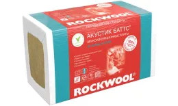 Роквул Акустик Баттс 100 (2,4м2; 0,24м3; 4 плиты). Артикул: Rockwool-12_2