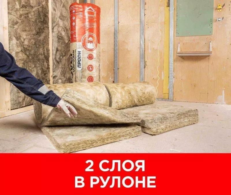 Утеплитель Изовер Профи 610Х4100ММ (50мм, 10 м2, 4 длинных плиты в рулоне) купить в екатеринбурге