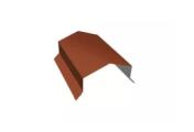 Парапетная крышка угольная 125мм 0,5 Satin Matt RAL 8004 терракота (2м) – Купить оптом и в розницу