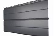 Сайдинг МЕТАЛЛ ПРОФИЛЬ Lбрус-XL-Н-14х335 (ПЭ-01-7024-0.45) – Купить оптом и в розницу
