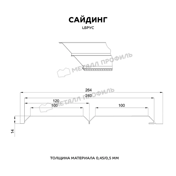 Сайдинг МЕТАЛЛ ПРОФИЛЬ Lбрус-15х240 (ECOSTEEL_MA-01-Сосна-0.5) купить 