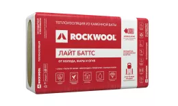 Утеплитель Роквул Лайт Баттс 1000х600х100 ( 3м2; 0,3м3; 5 плит). Артикул: Rockwool-0003_1