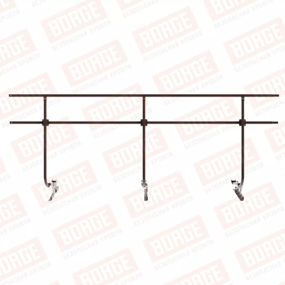 Ограждение кровельное BORGE H-120см, 3м, для фальцевой кровли, коричневый шоколад (RAL 8017) купить 