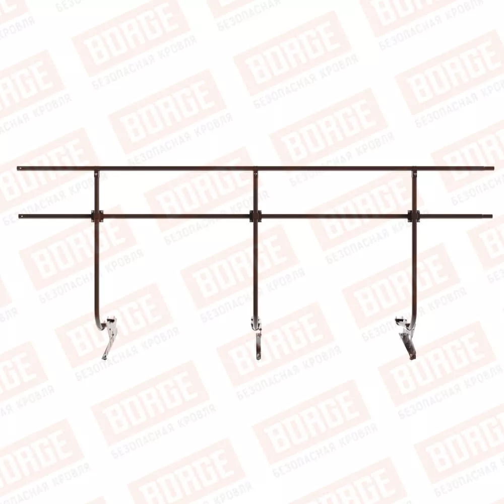 Ограждение кровельное BORGE H-120см, 3м, для кровли из металлочерепицы, коричневый шоколад (RAL 8017) купить 