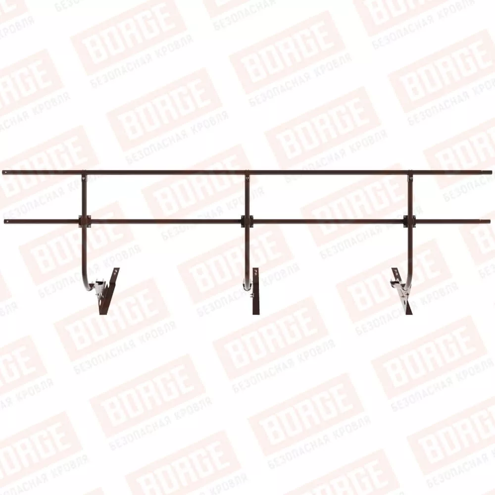 Ограждение кровельное BORGE H-90см, 3м, для композитной черепицы, коричневый шоколад (RAL 8017) купить 