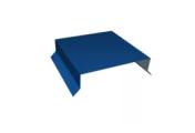 Парапетная крышка прямая 150мм 0,5 Satin с пленкой RAL 5005 сигнальный синий (2м) – Купить оптом и в розницу