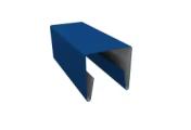 Планка П-образная заборная 20 0,5 Satin с пленкой RAL 5005 сигнальный синий (3м) – Купить оптом и в розницу