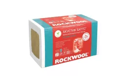 Роквул Акустик Баттс 100, 1000х600х100мм (3 м.кв.) 45 кг/м3. Артикул: Rockwool-13