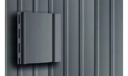 Сайдинг Вертикальный Grand Line Acryl графит (3,0м). Цена: 336 руб. Артикул: GrandLine_81