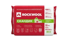 Утеплитель Роквул Лайт Баттс Скандик 50. Цена: 1.483 руб. Артикул: Rockwool-0002