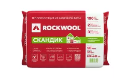 Утеплитель Роквул Лайт Баттс Скандик 50. Артикул: Rockwool-0002