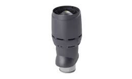 Вентиляционный выход FLOW XL-250/ИЗ/700 серый. Цена: 41.800 руб. Артикул: 42629
