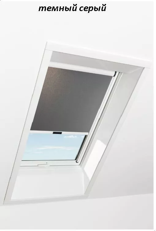 Штора рулонная ROTO дневного света ZRS R M, 114х118, Designo&Classic. Для мансардных окон купить в екатеринбурге