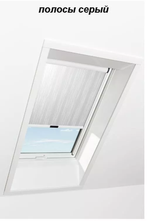 Штора рулонная ROTO дневного света ZRS R M, 114х98, Designo&Classic. Для мансардных окон купить в екатеринбурге