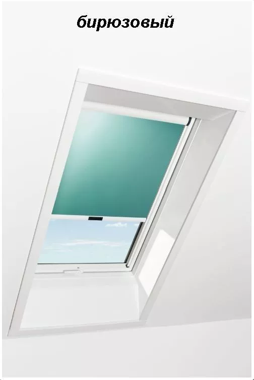 Штора рулонная ROTO дневного света ZRS R M, 114х118, Designo&Classic. Для мансардных окон купить в екатеринбурге