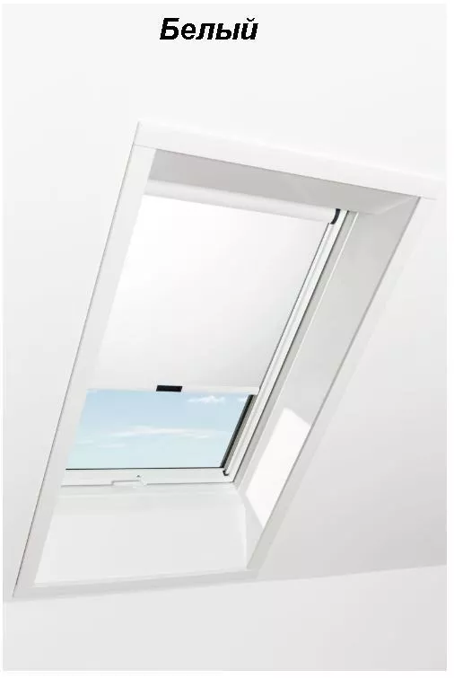 Штора рулонная ROTO дневного света ZRS R M, 114х98, Designo&Classic. Для мансардных окон купить в екатеринбурге