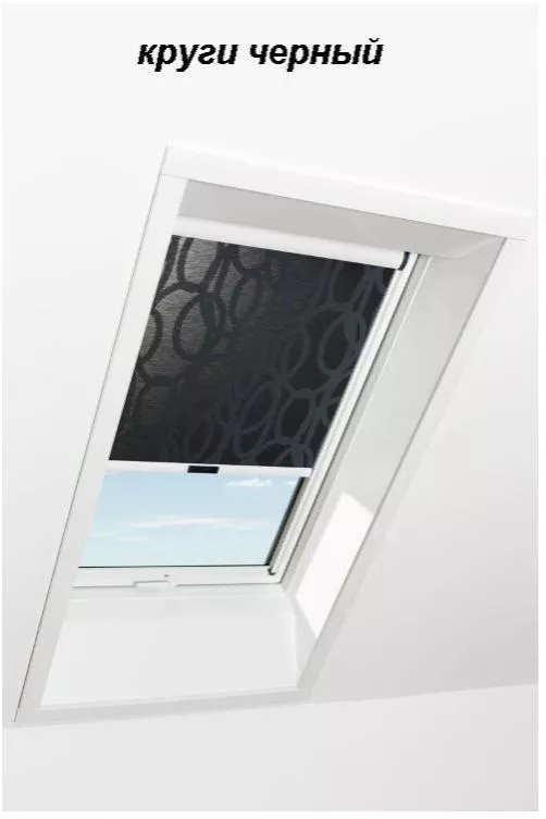 Штора рулонная ROTO дневного света ZRS R M, 114х98, Designo&Classic. Для мансардных окон купить в екатеринбурге