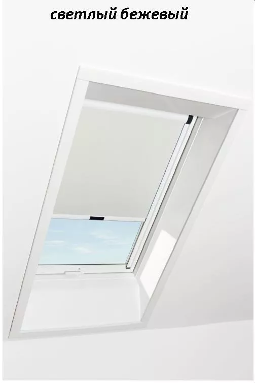Штора рулонная ROTO затемняющая ZRV R M, 134х98, Designo&Classic. Для мансардных окон купить в екатеринбурге