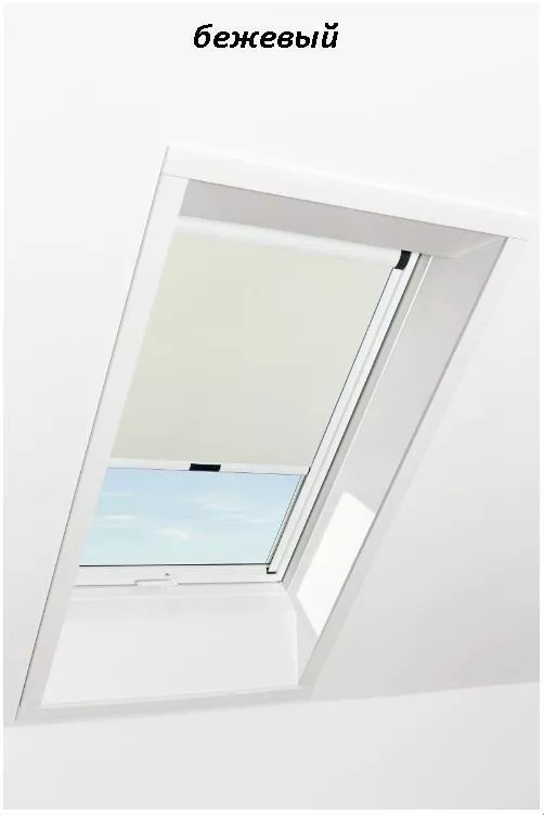 Штора рулонная ROTO затемняющая ZRV R M, 134х98, Designo&Classic. Для мансардных окон купить в екатеринбурге
