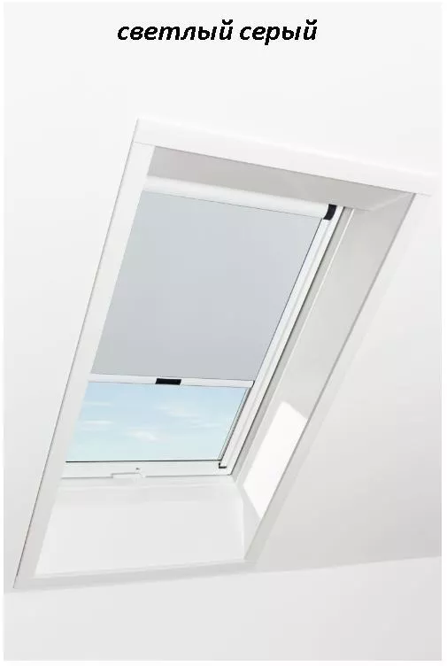 Штора рулонная ROTO затемняющая ZRV R M, 134х98, Designo&Classic. Для мансардных окон купить в екатеринбурге