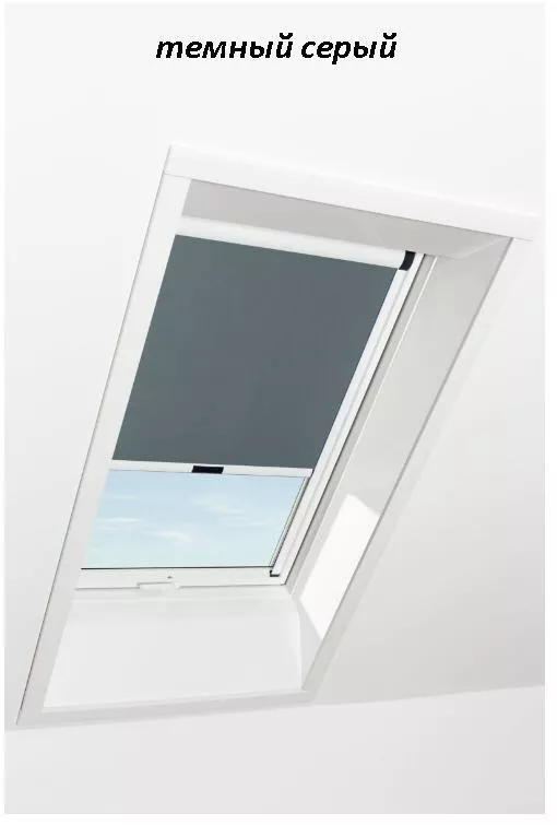 Штора рулонная ROTO затемняющая ZRV R M, 134х98, Designo&Classic. Для мансардных окон купить в екатеринбурге