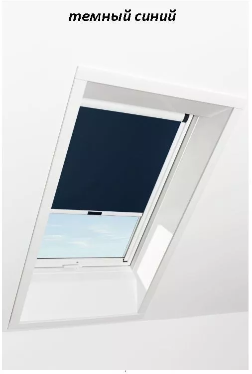 Штора рулонная ROTO затемняющая ZRV R M, 114х140, Designo&Classic. Для мансардных окон купить в екатеринбурге