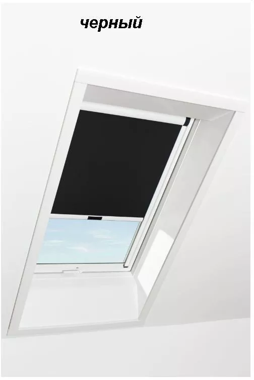 Штора рулонная ROTO затемняющая ZRV R M, 114х118, Designo&Classic. Для мансардных окон купить в екатеринбурге