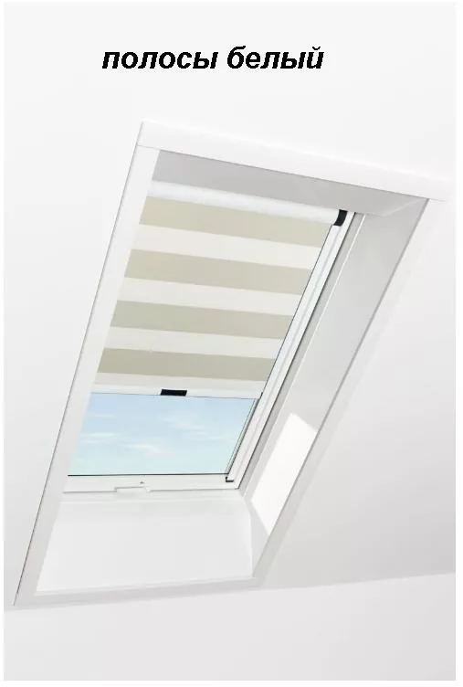 Штора рулонная ROTO затемняющая ZRV R M, 134х98, Designo&Classic. Для мансардных окон купить в екатеринбурге