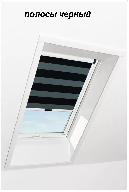 Штора рулонная ROTO затемняющая ZRV R M, 134х98, Designo&Classic. Для мансардных окон купить в екатеринбурге
