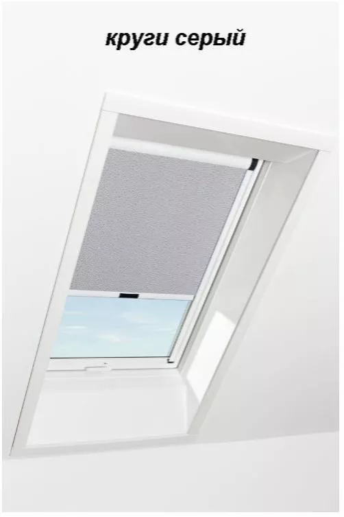 Штора рулонная ROTO затемняющая ZRV R M, 134х98, Designo&Classic. Для мансардных окон купить в екатеринбурге