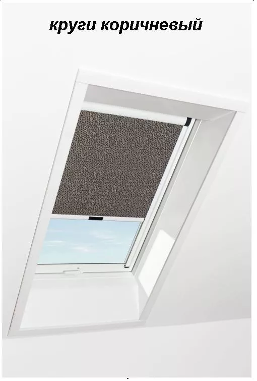 Штора рулонная ROTO затемняющая ZRV R M, 114х140, Designo&Classic. Для мансардных окон купить в екатеринбурге