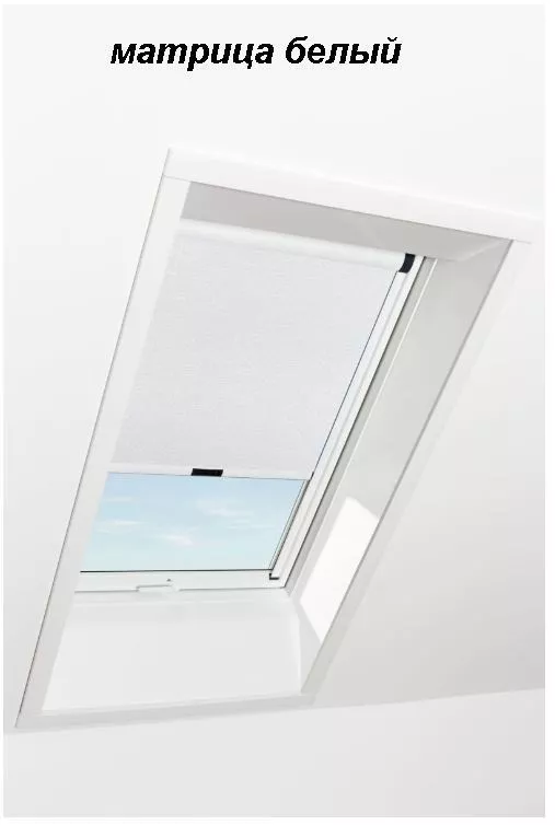 Штора рулонная ROTO затемняющая ZRV R M, 114х140, Designo&Classic. Для мансардных окон купить в екатеринбурге