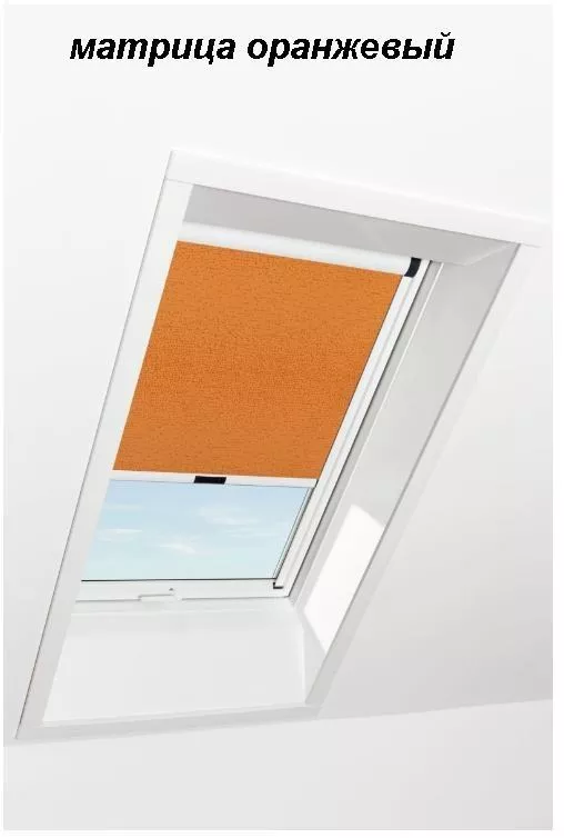 Штора рулонная ROTO затемняющая ZRV R M, 114х140, Designo&Classic. Для мансардных окон купить в екатеринбурге