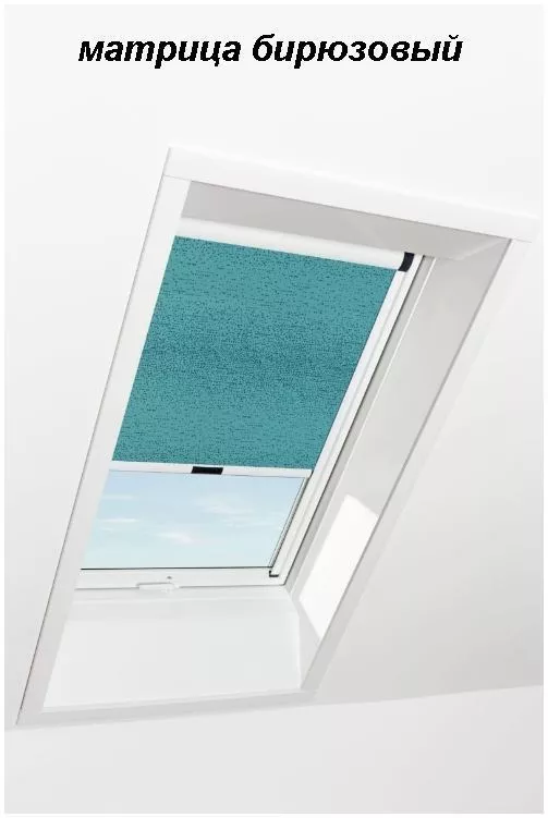 Штора рулонная ROTO затемняющая ZRV R M, 114х140, Designo&Classic. Для мансардных окон купить в екатеринбурге