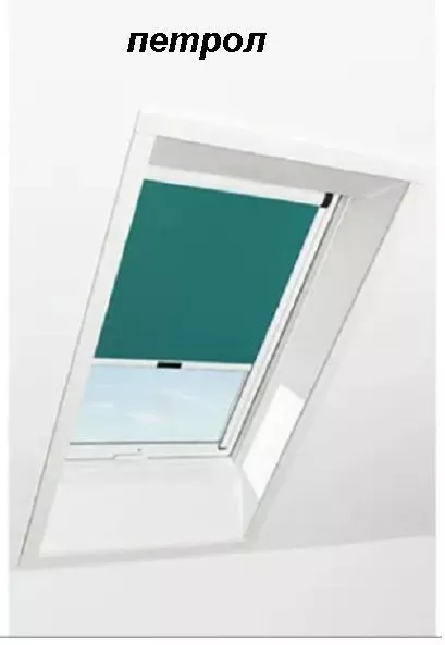 Штора рулонная ROTO затемняющая ZRV R M, 134х98, Designo&Classic. Для мансардных окон купить в екатеринбурге
