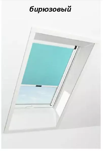 Штора рулонная ROTO затемняющая ZRV R M, 134х98, Designo&Classic. Для мансардных окон купить в екатеринбурге
