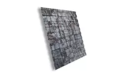 Профнастил Grand Line С8 A Print Elite  0,45 мм Fine Stone Камень купить в екатеринбурге