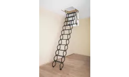 Лестница Fakro LST 50*80*260/280 см. купить в екатеринбурге